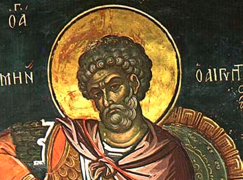 Честваме празника на св. великомъченик Мина