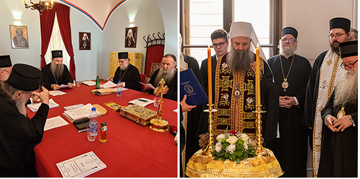 Патријарх Порфирије посетио Сремске Карловце