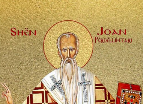 Oshënar Joan Përdëllimtari