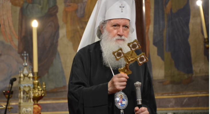 Обръщение на Негово Светейшество Българския патриарх Неофит за началото на Рождественския пост