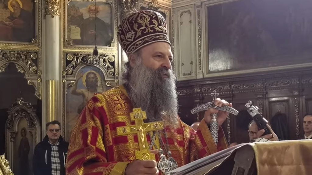 Беседа патријарха Порфирија на слави Града Новог Сада