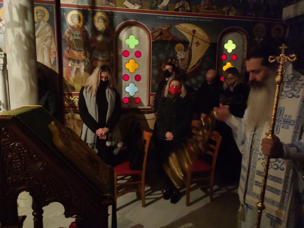 ΛΑΜΙΑ: Αρχιερατική Αγρυπνία για την εορτή του Αποστόλου Ανδρέου