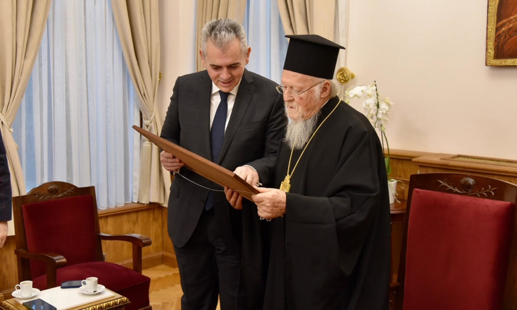 Γ.Γ. ΔΣΟ σε Οικουμενικό Πατριάρχη: Η ποιμαντορία σας εξέπεμψε φως ελπίδας