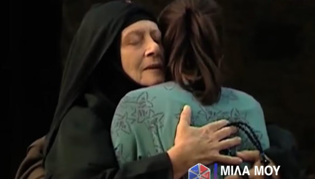 Δείτε σήμερα το 31ο επεισόδιο της σειράς “ΜΙΛΑ ΜΟΥ”