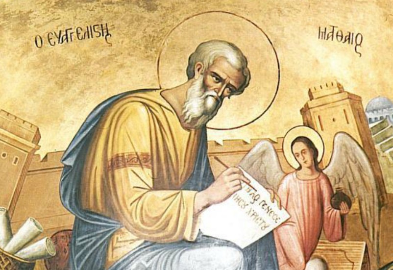 Feast day of Holy Apostle Matthew