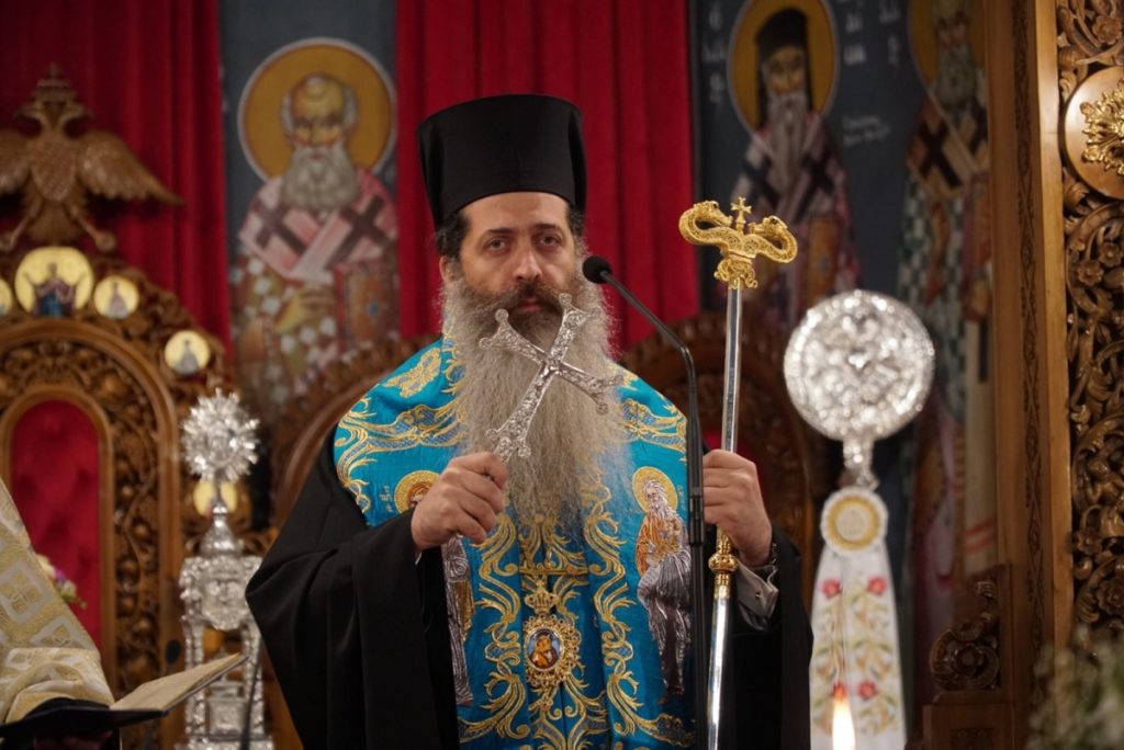 Φθιώτιδος Συμεών: Τώρα κανονική ζωή είναι η τήρηση των μέτρων