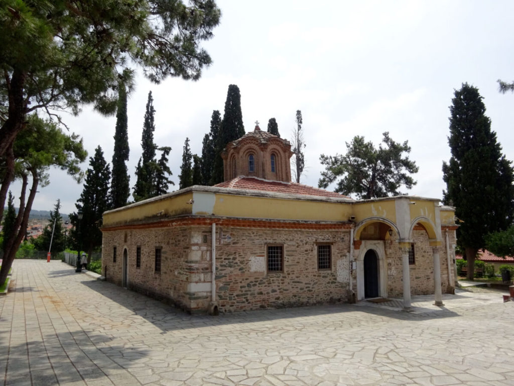 Εκπαιδευτικά Προγράμματα Πατριαρχικού Ιδρύματος Πατερικών Μελετών