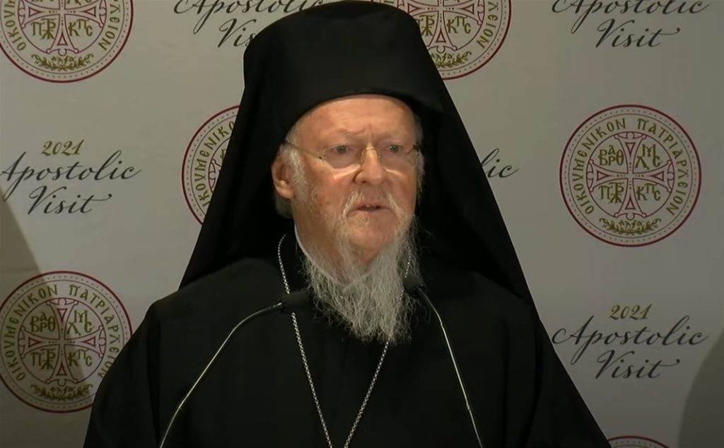 Ικανοποίηση για την πορεία της υγείας του Οικουμενικού Πατριάρχη – Αναμένεται να λάβει εξιτήριο – Ευχές από Αθήνα, Τίρανα και Σόφια