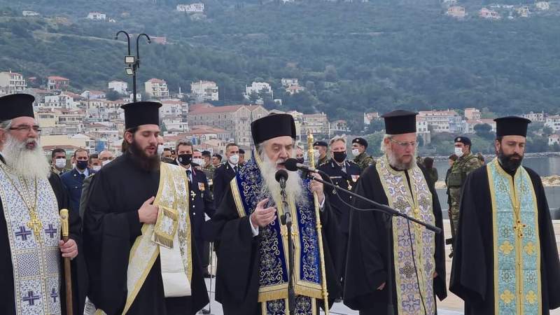 ΣΑΜΟΣ: 109η επέτειος από την ένωση με την Μητέρα Ελλάδα