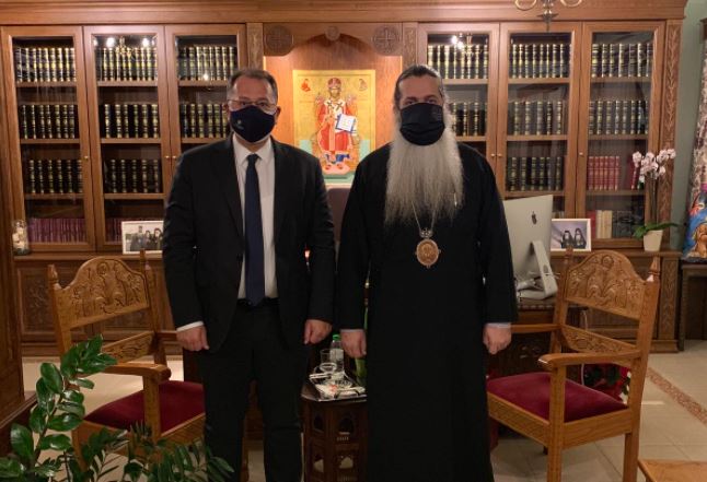 Στον Μητροπολίτη Φθιώτιδος ο Υφυπουργός Αγροτικής Ανάπτυξης