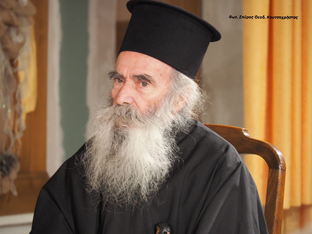 Ο Ηγούμενος του Προσκυνήματος του Φρέατος του Ιακώβ στον Άγιο Ελευθέριο Αχαρνών