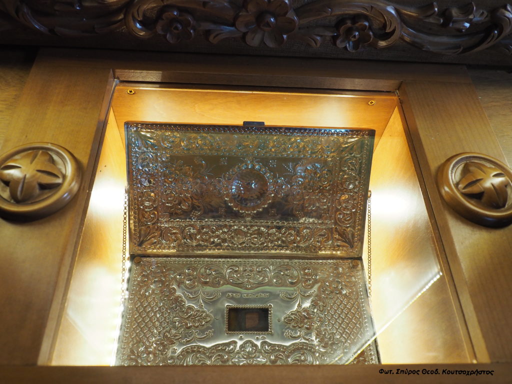 ΚΑΡΔΙΤΣΑ: Προσκύνηση λειψάνου του Αγίου Νεκταρίου