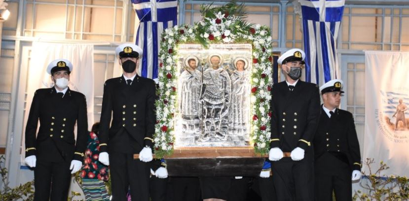 Μήνυμα προς την απέναντι πλευρά του Αιγαίου από τη Χίο – Μετά από δύο χρόνια το νησί τιμά τους Πολιούχους του και τα 109 χρόνια Ελευθερίας