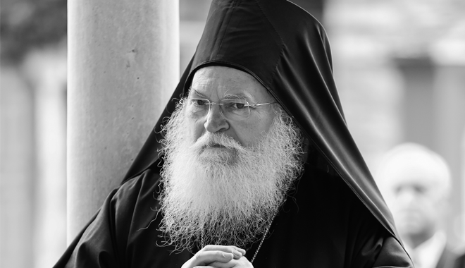 Opening Speech by Elder Ephraim at the 1st International Conference of Greek Orthodox Psaltic Art and Byzantine Music Community – Psaltiki 2.0  Interpretation available: