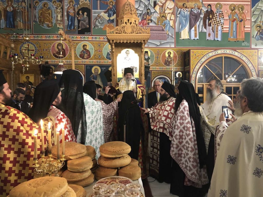 ΚΥΠΡΟΣ: Του Αγίου Ιωάννη του Χρυσοστόμου στην Πάνω Λακατάμια