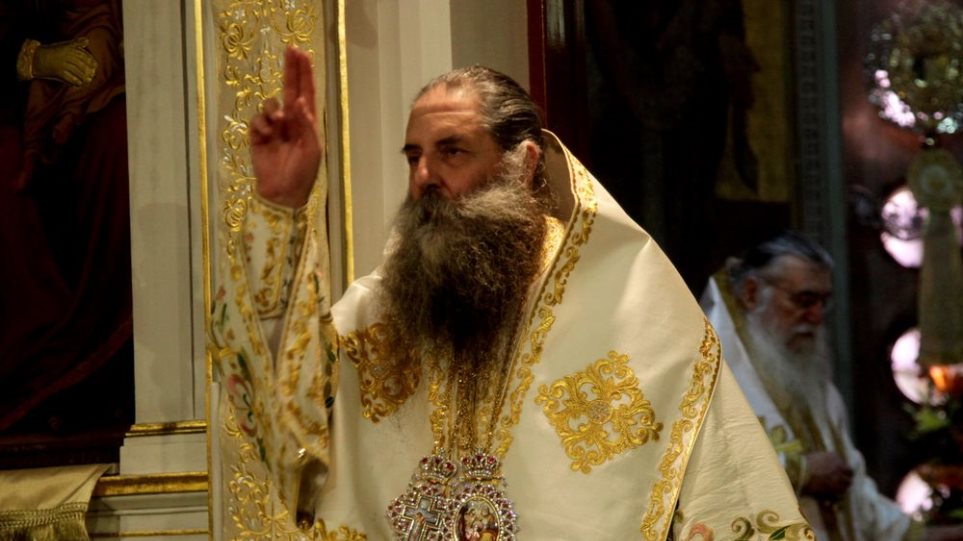 ΠΕΙΡΑΙΑΣ: Η ανάμνηση του θαύματος του Αγίου Σπυρίδωνος