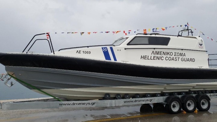 Κέρκυρα: Το πρώτο πλωτό ασθενοφόρο στο νησί