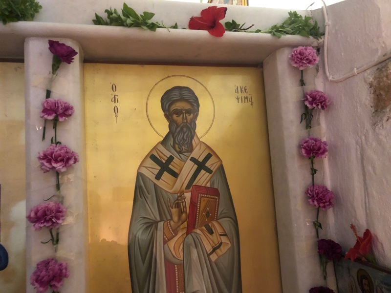 Του Αγίου Ακεψιμά με πλήθος ιερέων στη Νάξο