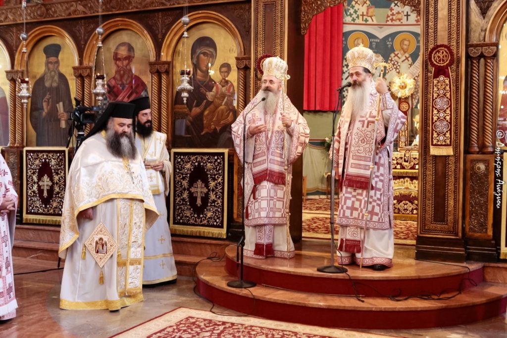 Νέος Πρωτοσύγκελλος της Ιεράς Μητρόπολης Περιστερίου