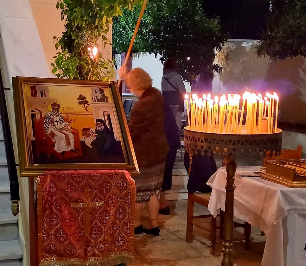 Αγία Παρασκευή: Γιόρτασε ο Άγιος Νεκτάριος της Στέγης Γερόντων