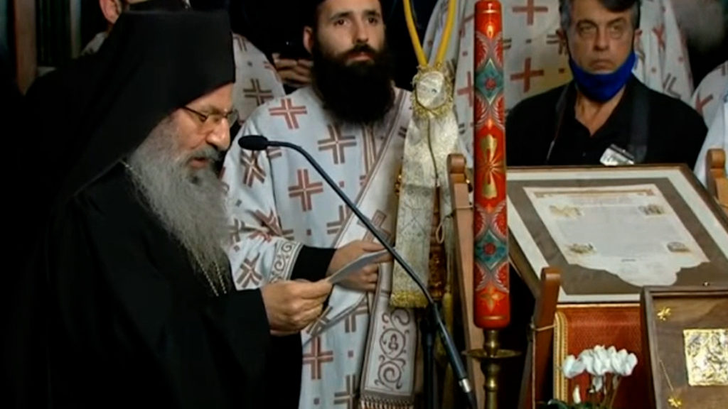 Θερμός χαιρετισμός στον Πατριάρχη από τον Γέροντα Ελισαίο