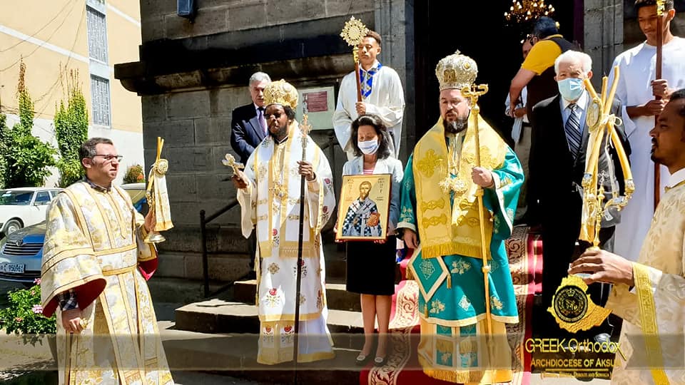 Οι Ορθόδοξοι της Αιθιοπίας εόρτασαν τον Προστάτη τους