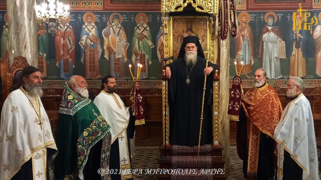 Ο Άρτης Καλλίνικος για τα Λείψανα των Αγίων