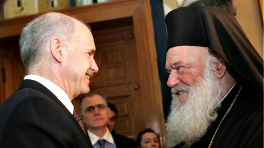 Συνάντηση Αρχιεπισκόπου με τον Γιώργο Παπανδρέου