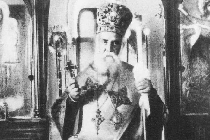 Ιερό λείψανο του Αγίου Νεκταρίου στη Χαλκίδα