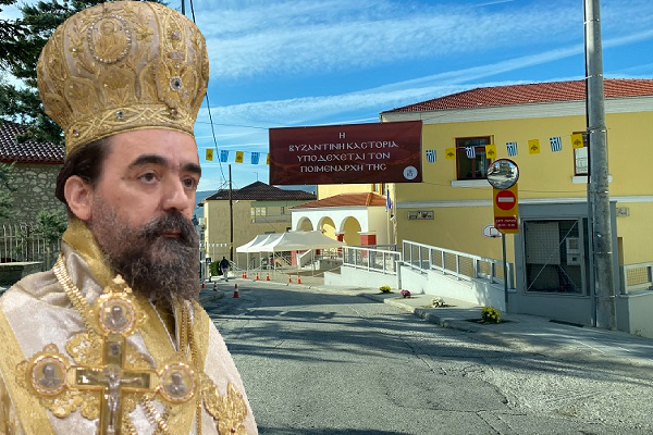 Άνθη στους δρόμους για τον νέο Μητροπολίτη Καστορίας