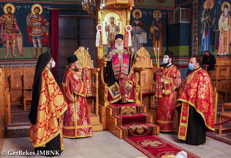 Βεροίας: “Να αξιοποιήσουμε τα πνευματικά όπλα”