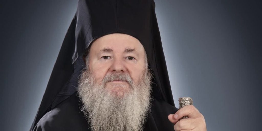 15 χρόνια Αρχιερωσύνης για τον Μητροπολίτη Κυδωνίας Δαμασκηνό