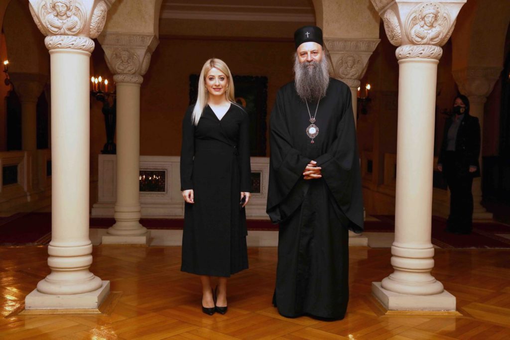 Στον Πατριάρχη Σερβίας η Πρόεδρος της Κυπριακής Βουλής