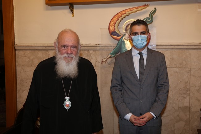 Συνάντηση Αρχιεπισκόπου με τον υφυπουργό Aνάπτυξης Χρήστο Δήμα