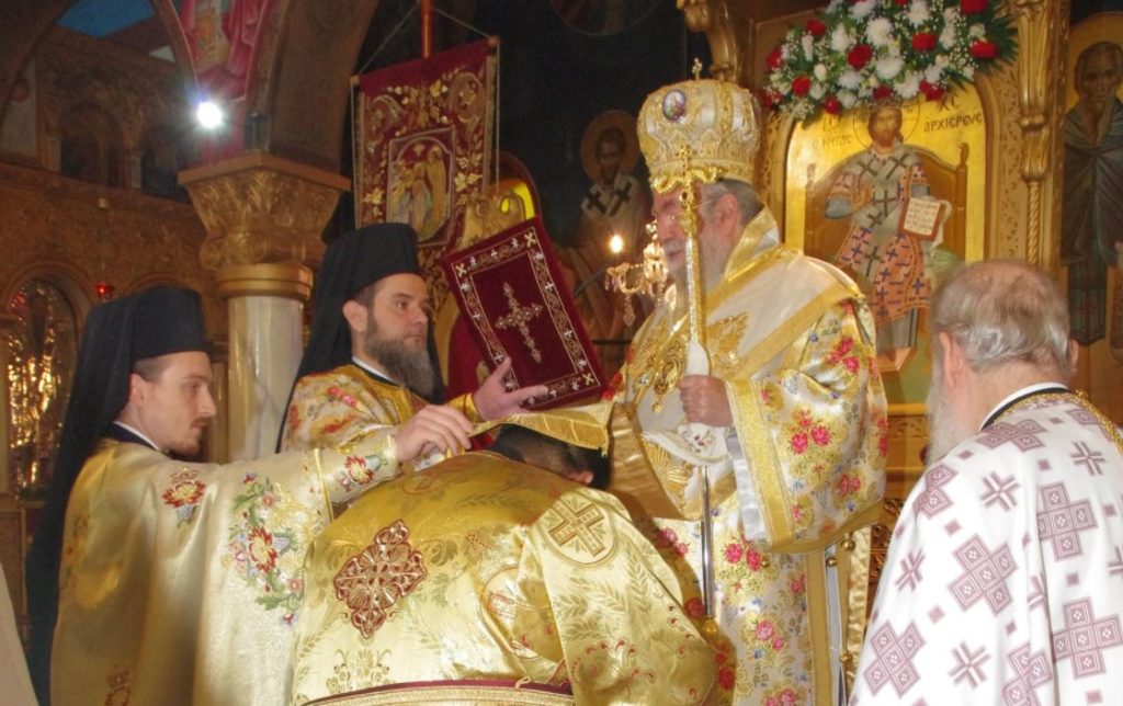 Με χειροτονία διακόνου τα ονομαστήρια του Μητροπολίτη Ελευθερουπόλεως