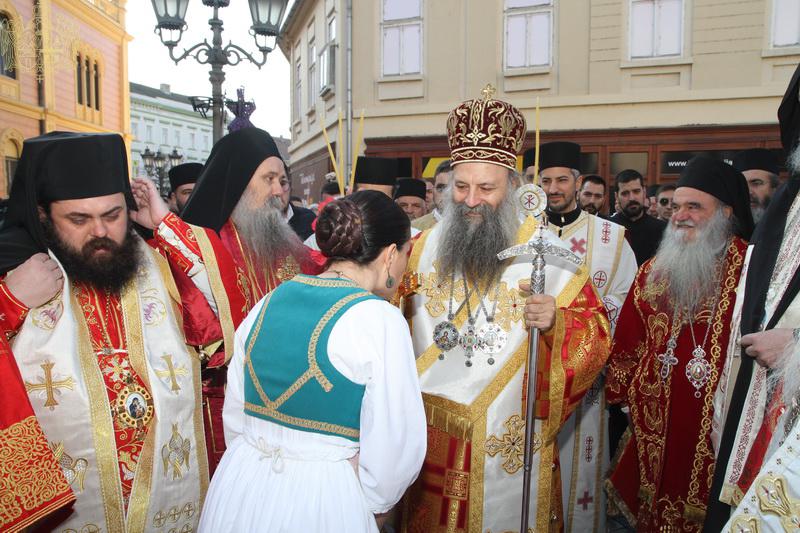 Η σερβική “Αθήνα” υποδέχθηκε τον Πατριάρχη Πορφύριο
