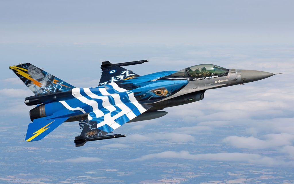 Hellenic Air Force celebrates patron saint, Archangel Michael