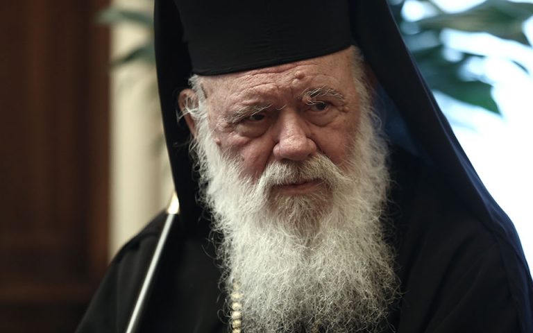 Συμπαράσταση της Εκκλησίας προς τον Ουκρανικό λαό – Τι δήλωσε ο Αρχιεπίσκοπος