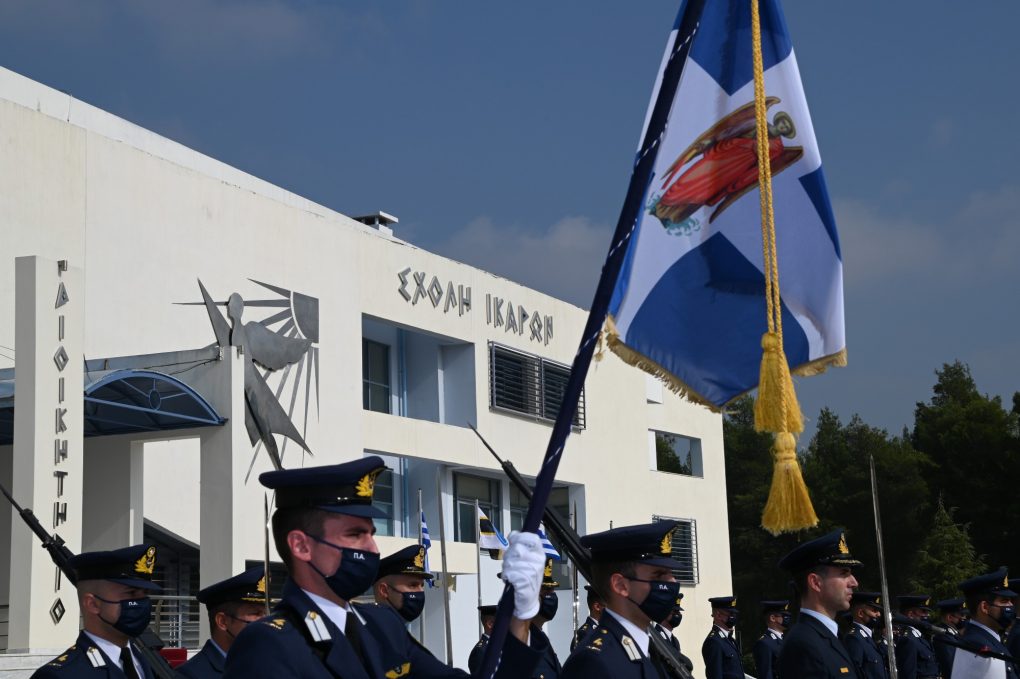 Ο εορτασμός του Προστάτη της Πολεμικής Αεροπορίας στη Σχολή Ικάρων