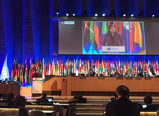 Διεθνής Συμμαχία στην Παιδεία και τον Πολιτισμό