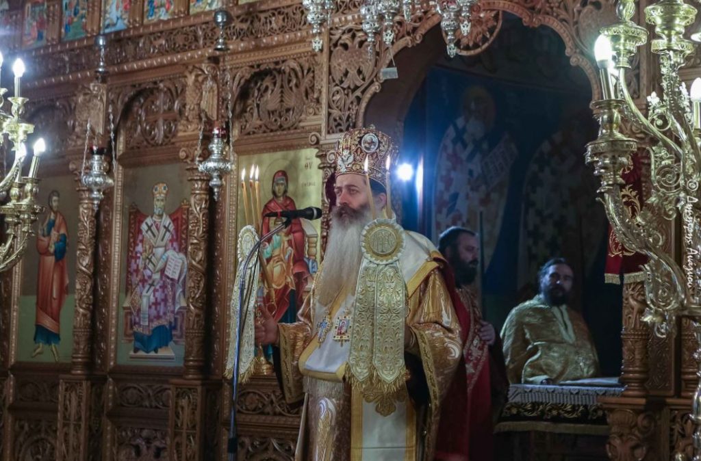 Φθιώτιδος Συμεών: «Ούτε αλαζονεία και έπαρση ούτε απελπισία και απόγνωση»