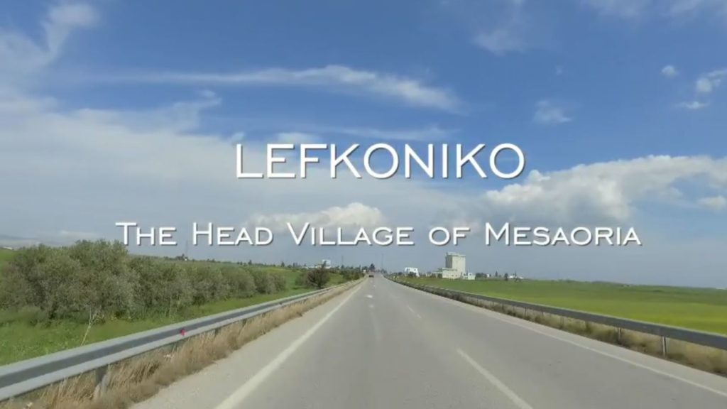 Δείτε σήμερα στην PEMPTOUSIA TV το ντοκιμαντέρ «ΛΕΥΚΟΝΟΙΚΟ … της Μεσαρκάς καμάρι»