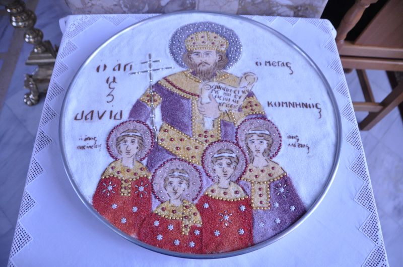 Η εορτή του Αγίου Δαυίδ Μεγάλου Κομνηνού στη Δράμα