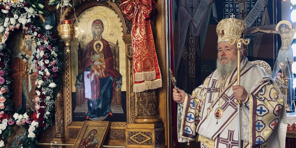 Κυδωνίας Δαμασκηνός: “Ο Άγιος της ταπείνωσης και της καρτερικότητας”