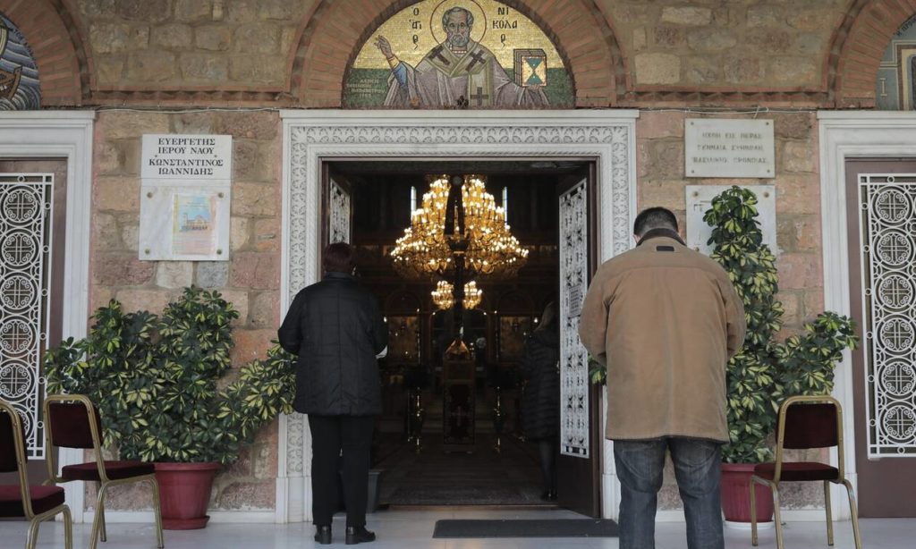 Stricter Covid-19 restrictions in Greece affect houses of worship