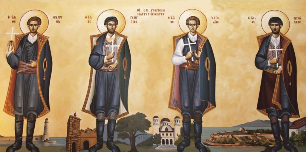 Τα ιερά Κειμήλια των Αγίων Τεσσάρων Μαρτύρων