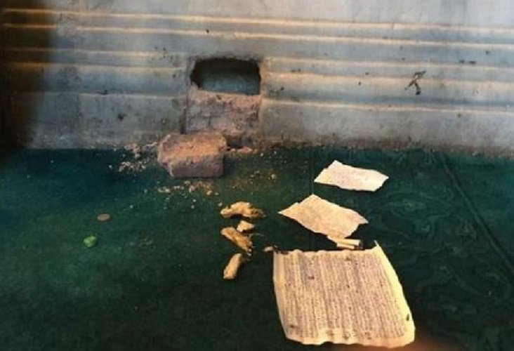 Mystery parchments in Hebrew found in Hagia Sophia
