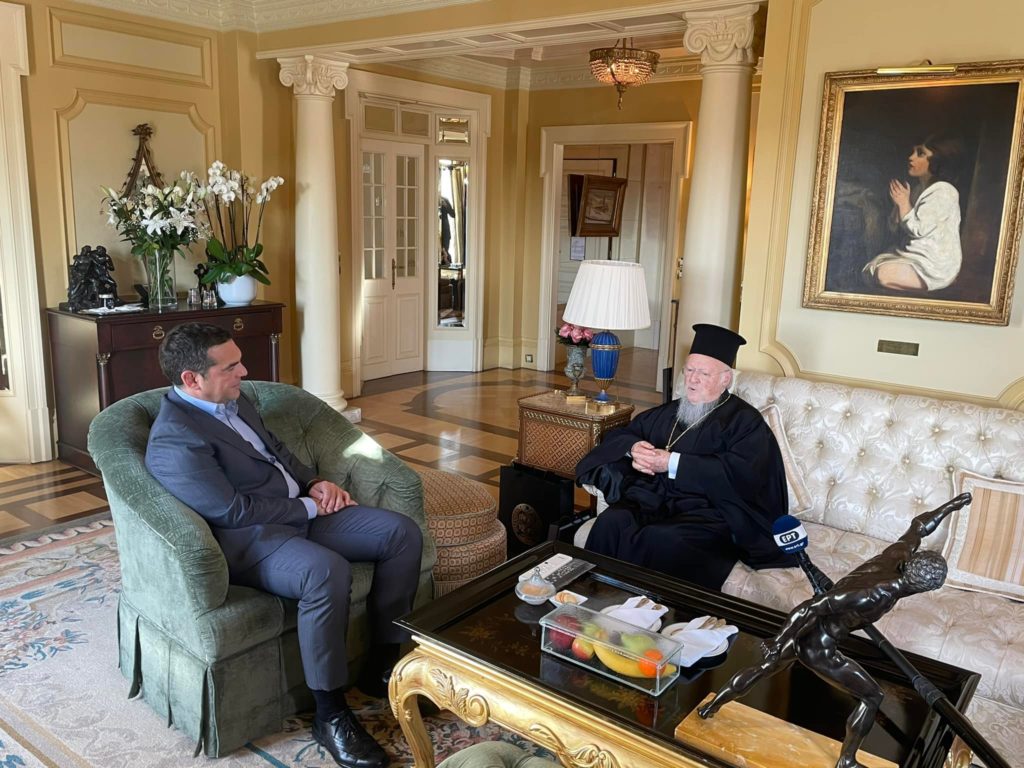 Συνάντηση Οικουμενικού Πατριάρχη με τον Αλέξη Τσίπρα