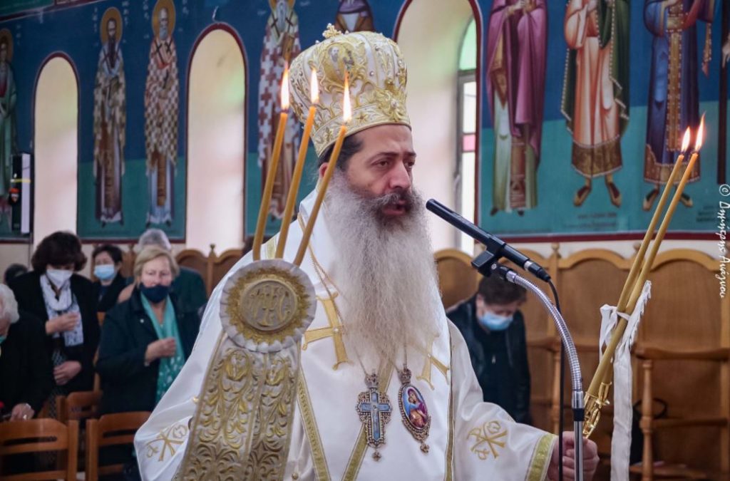 Φθιώτιδος Συμεών: «Δεν είναι ήττα να αποδέχεται κανείς τα λάθη του»