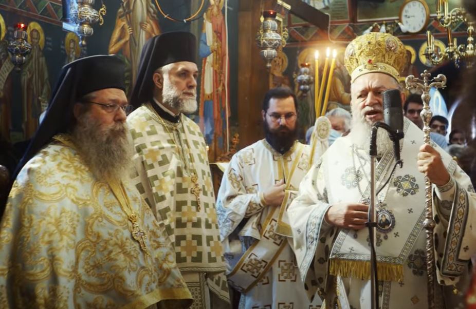 Holy Monastery of David of Evia celebrates feast day